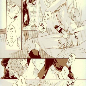 [Clipper and Amarans] Moshi Dekinai – Jojo dj [JP] – Gay Manga sex 9