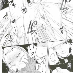 [clipper and amarans] I Cannot Hold It! – JoJo dj [JP] – Gay Manga sex 8