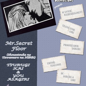 [TSURUGI Kai] Mr. Secret Floor vol.01 – Shousetsuka no Tawamure na Hibiki [Eng] – Gay Manga thumbnail 001