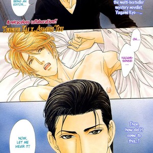 [TSURUGI Kai] Mr. Secret Floor vol.01 – Shousetsuka no Tawamure na Hibiki [Eng] – Gay Manga sex 2