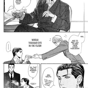 [TSURUGI Kai] Mr. Secret Floor vol.01 – Shousetsuka no Tawamure na Hibiki [Eng] – Gay Manga sex 10