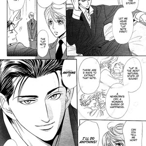 [TSURUGI Kai] Mr. Secret Floor vol.01 – Shousetsuka no Tawamure na Hibiki [Eng] – Gay Manga sex 22
