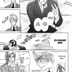 [TSURUGI Kai] Mr. Secret Floor vol.01 – Shousetsuka no Tawamure na Hibiki [Eng] – Gay Manga sex 23