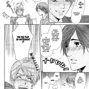 [TSURUGI Kai] Mr. Secret Floor vol.01 – Shousetsuka no Tawamure na Hibiki [Eng] – Gay Manga sex 43