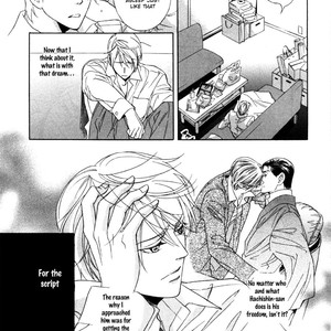 [TSURUGI Kai] Mr. Secret Floor vol.01 – Shousetsuka no Tawamure na Hibiki [Eng] – Gay Manga sex 77