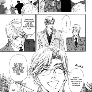 [TSURUGI Kai] Mr. Secret Floor vol.01 – Shousetsuka no Tawamure na Hibiki [Eng] – Gay Manga sex 81