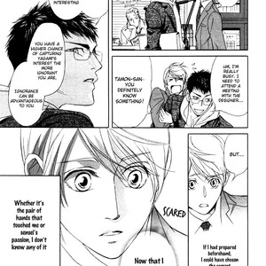 [TSURUGI Kai] Mr. Secret Floor vol.01 – Shousetsuka no Tawamure na Hibiki [Eng] – Gay Manga sex 83