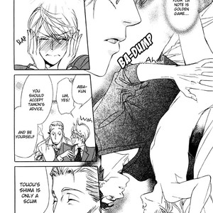 [TSURUGI Kai] Mr. Secret Floor vol.01 – Shousetsuka no Tawamure na Hibiki [Eng] – Gay Manga sex 84