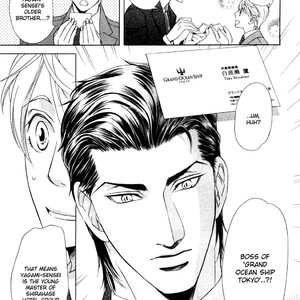 [TSURUGI Kai] Mr. Secret Floor vol.01 – Shousetsuka no Tawamure na Hibiki [Eng] – Gay Manga sex 87