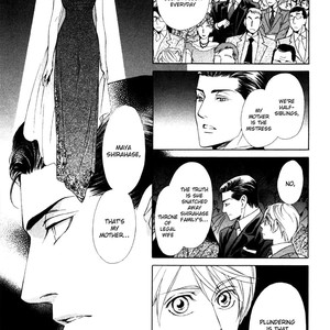 [TSURUGI Kai] Mr. Secret Floor vol.01 – Shousetsuka no Tawamure na Hibiki [Eng] – Gay Manga sex 89