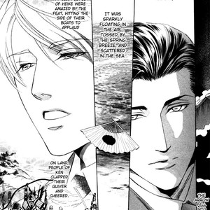 [TSURUGI Kai] Mr. Secret Floor vol.01 – Shousetsuka no Tawamure na Hibiki [Eng] – Gay Manga sex 95