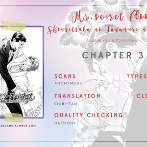 [TSURUGI Kai] Mr. Secret Floor vol.01 – Shousetsuka no Tawamure na Hibiki [Eng] – Gay Manga sex 109
