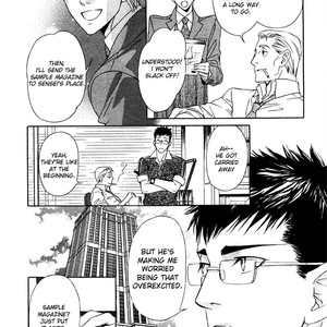 [TSURUGI Kai] Mr. Secret Floor vol.01 – Shousetsuka no Tawamure na Hibiki [Eng] – Gay Manga sex 113