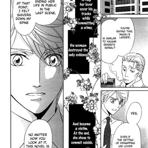 [TSURUGI Kai] Mr. Secret Floor vol.01 – Shousetsuka no Tawamure na Hibiki [Eng] – Gay Manga sex 128