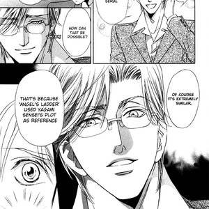[TSURUGI Kai] Mr. Secret Floor vol.01 – Shousetsuka no Tawamure na Hibiki [Eng] – Gay Manga sex 131