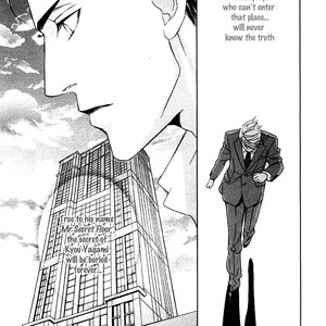 [TSURUGI Kai] Mr. Secret Floor vol.01 – Shousetsuka no Tawamure na Hibiki [Eng] – Gay Manga sex 146