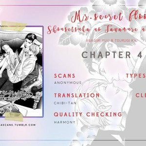 [TSURUGI Kai] Mr. Secret Floor vol.01 – Shousetsuka no Tawamure na Hibiki [Eng] – Gay Manga sex 147