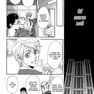 [TSURUGI Kai] Mr. Secret Floor vol.01 – Shousetsuka no Tawamure na Hibiki [Eng] – Gay Manga sex 162