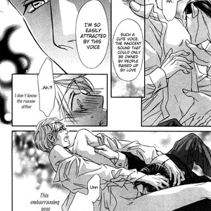 [TSURUGI Kai] Mr. Secret Floor vol.01 – Shousetsuka no Tawamure na Hibiki [Eng] – Gay Manga sex 186