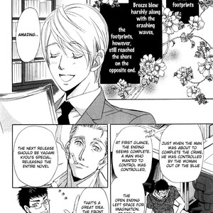 [TSURUGI Kai] Mr. Secret Floor vol.01 – Shousetsuka no Tawamure na Hibiki [Eng] – Gay Manga sex 192