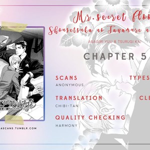 [TSURUGI Kai] Mr. Secret Floor vol.01 – Shousetsuka no Tawamure na Hibiki [Eng] – Gay Manga sex 198