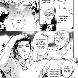 [TSURUGI Kai] Mr. Secret Floor vol.01 – Shousetsuka no Tawamure na Hibiki [Eng] – Gay Manga sex 206