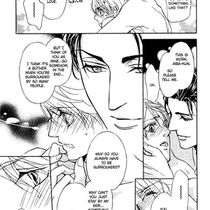 [TSURUGI Kai] Mr. Secret Floor vol.01 – Shousetsuka no Tawamure na Hibiki [Eng] – Gay Manga sex 208