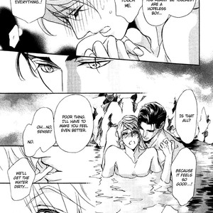 [TSURUGI Kai] Mr. Secret Floor vol.01 – Shousetsuka no Tawamure na Hibiki [Eng] – Gay Manga sex 210