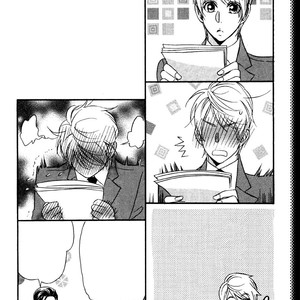 [TSURUGI Kai] Mr. Secret Floor vol.01 – Shousetsuka no Tawamure na Hibiki [Eng] – Gay Manga sex 218