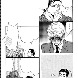 [TSURUGI Kai] Mr. Secret Floor vol.01 – Shousetsuka no Tawamure na Hibiki [Eng] – Gay Manga sex 219
