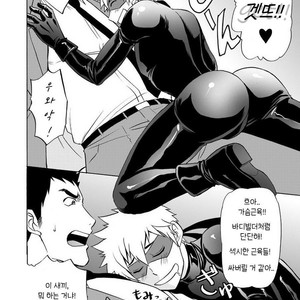 [CLUB-Z (Hinata Yagaki)] Kaitou ga Gatai no Ii Keibuho-san ni Nokkaru Hon [kr] – Gay Manga sex 7