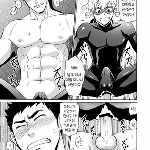 [CLUB-Z (Hinata Yagaki)] Kaitou ga Gatai no Ii Keibuho-san ni Nokkaru Hon [kr] – Gay Manga sex 20