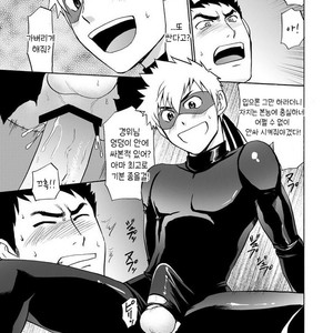 [CLUB-Z (Hinata Yagaki)] Kaitou ga Gatai no Ii Keibuho-san ni Nokkaru Hon [kr] – Gay Manga sex 22