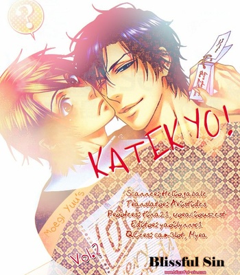 [MOEGI Yuu] Katekyo! ~ vol.2 [Eng] – Gay Manga sex 134