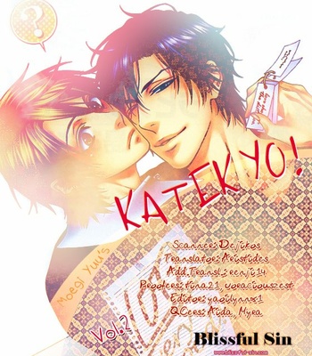 [MOEGI Yuu] Katekyo! ~ vol.2 [Eng] – Gay Manga sex 100