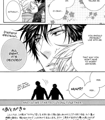 [MOEGI Yuu] Katekyo! ~ vol.2 [Eng] – Gay Manga sex 149