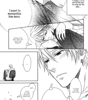[MOEGI Yuu] Katekyo! ~ vol.2 [Eng] – Gay Manga sex 17