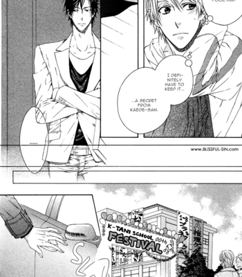 [MOEGI Yuu] Katekyo! ~ vol.2 [Eng] – Gay Manga sex 18