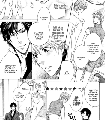 [MOEGI Yuu] Katekyo! ~ vol.2 [Eng] – Gay Manga sex 25