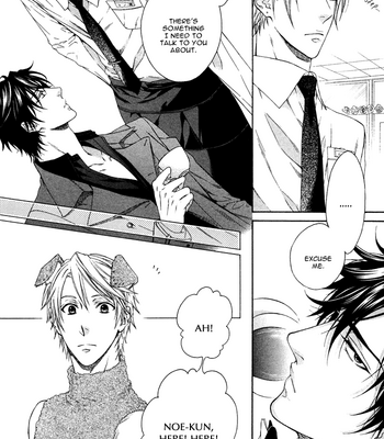 [MOEGI Yuu] Katekyo! ~ vol.2 [Eng] – Gay Manga sex 26