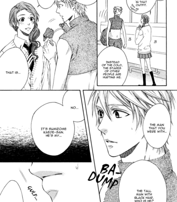 [MOEGI Yuu] Katekyo! ~ vol.2 [Eng] – Gay Manga sex 27