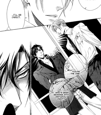 [MOEGI Yuu] Katekyo! ~ vol.2 [Eng] – Gay Manga sex 30