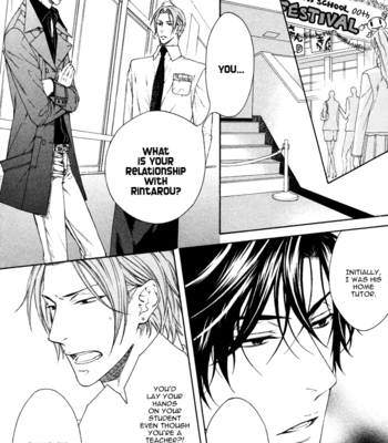 [MOEGI Yuu] Katekyo! ~ vol.2 [Eng] – Gay Manga sex 38