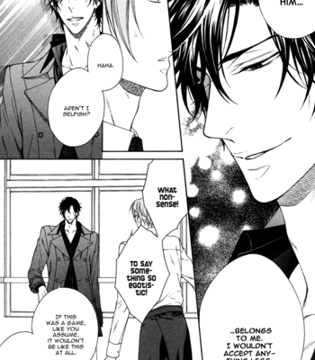 [MOEGI Yuu] Katekyo! ~ vol.2 [Eng] – Gay Manga sex 41