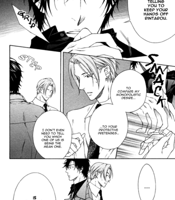 [MOEGI Yuu] Katekyo! ~ vol.2 [Eng] – Gay Manga sex 44