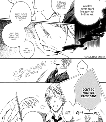 [MOEGI Yuu] Katekyo! ~ vol.2 [Eng] – Gay Manga sex 49