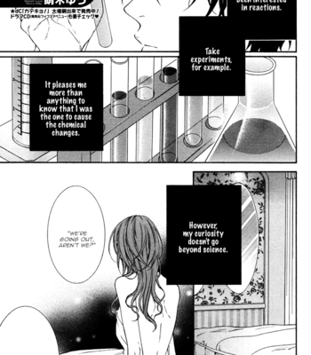 [MOEGI Yuu] Katekyo! ~ vol.2 [Eng] – Gay Manga sex 71