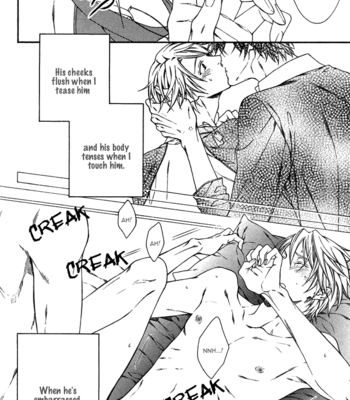 [MOEGI Yuu] Katekyo! ~ vol.2 [Eng] – Gay Manga sex 74