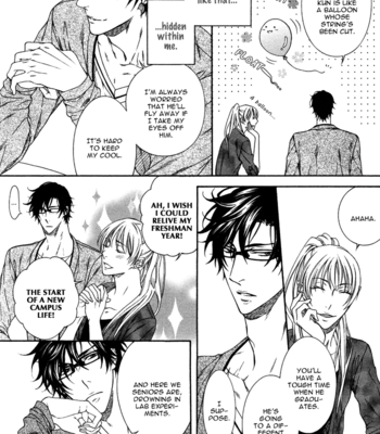 [MOEGI Yuu] Katekyo! ~ vol.2 [Eng] – Gay Manga sex 78
