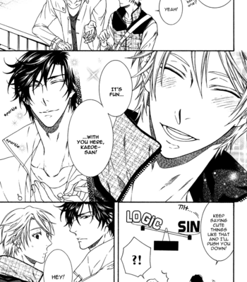 [MOEGI Yuu] Katekyo! ~ vol.2 [Eng] – Gay Manga sex 87